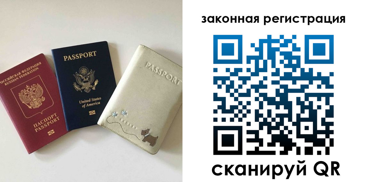 найти адрес прописки в Адыгейске